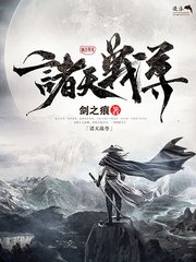 正在跳转记住本站最新域名